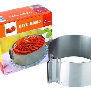 Форма кондитерская раздвижная P.L. Proff Cuisine 81200172 "Кольцо"