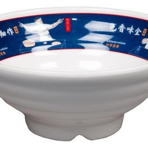 Миска для лапши P.L. Proff Cuisine Panasia 81221788 1550 мл