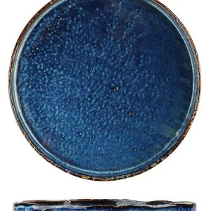 Тарелка с бортом P.L. Proff Cuisine Aqua Blue 81222273 26,5 см