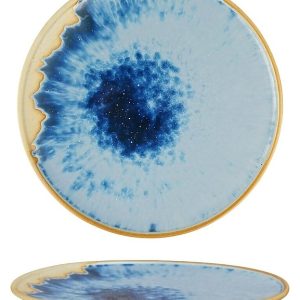 Тарелка P.L. Proff Cuisine Blue Panasia 81221954 260х260 мм