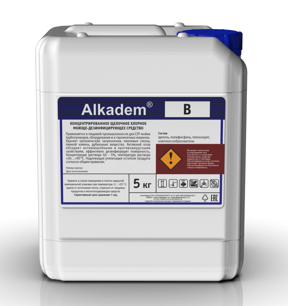 credstvo-dlja-ochistki-stokov-alkadem-b-kanistra-5-l-6-kg-14789-1