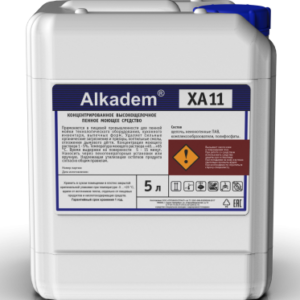 Моющее средство для удаления пригаров на алюминии Alkadem  XA11 (канистра 5 л / 7 кг)
