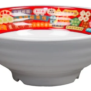 Миска для лапши P.L. Proff Cuisine Panasia 81221786 640 мл