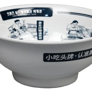 Миска для лапши P.L. Proff Cuisine Panasia 81221795 1400 мл