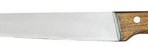 Нож филейный P.L. Proff Cuisine Wood 99005035 200 мм