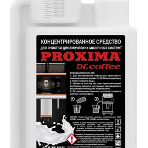 Средство для молочной системы M14 (1л) Dr.coffee Proxima для к/м