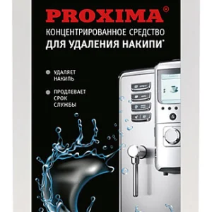 Концентрированное средство для декальцинации Dr.coffee D11, 1 л